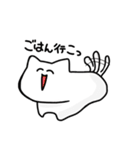 でろでろあにまるず（個別スタンプ：5）
