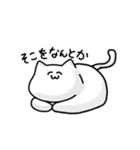 でろでろあにまるず（個別スタンプ：6）