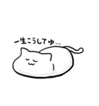 でろでろあにまるず（個別スタンプ：10）