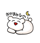 でろでろあにまるず（個別スタンプ：11）