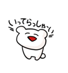 でろでろあにまるず（個別スタンプ：12）