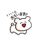 でろでろあにまるず（個別スタンプ：18）