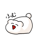 でろでろあにまるず（個別スタンプ：19）