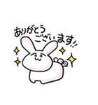 でろでろあにまるず（個別スタンプ：21）