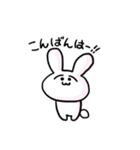 でろでろあにまるず（個別スタンプ：23）