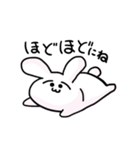 でろでろあにまるず（個別スタンプ：24）