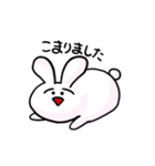 でろでろあにまるず（個別スタンプ：25）