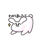 でろでろあにまるず（個別スタンプ：28）