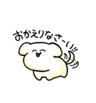 でろでろあにまるず（個別スタンプ：31）