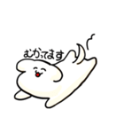 でろでろあにまるず（個別スタンプ：32）