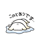 でろでろあにまるず（個別スタンプ：34）