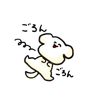 でろでろあにまるず（個別スタンプ：36）