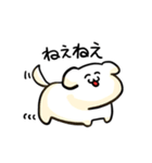 でろでろあにまるず（個別スタンプ：37）