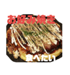 お肉食べたい（個別スタンプ：6）