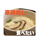 お肉食べたい（個別スタンプ：7）