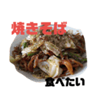 お肉食べたい（個別スタンプ：8）