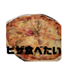 お肉食べたい（個別スタンプ：16）