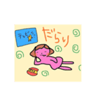 スモコのブログスタンプ（個別スタンプ：2）