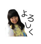 じょーしーとーじ スタンプ（個別スタンプ：7）