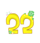 20代の誕生日 かわいい猫のお祝い（個別スタンプ：3）