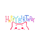20代の誕生日 かわいい猫のお祝い（個別スタンプ：17）
