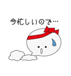 もくもく！くもくんのスタンプ（個別スタンプ：22）