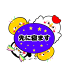 まんまるマユ毛ペンギンと仲間たち。（個別スタンプ：3）