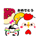 まんまるマユ毛ペンギンと仲間たち。（個別スタンプ：7）