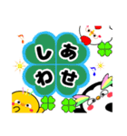 まんまるマユ毛ペンギンと仲間たち。（個別スタンプ：8）