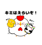 まんまるマユ毛ペンギンと仲間たち。（個別スタンプ：13）