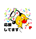 まんまるマユ毛ペンギンと仲間たち。（個別スタンプ：14）
