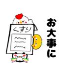 まんまるマユ毛ペンギンと仲間たち。（個別スタンプ：15）
