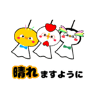 まんまるマユ毛ペンギンと仲間たち。（個別スタンプ：18）