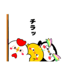 まんまるマユ毛ペンギンと仲間たち。（個別スタンプ：20）