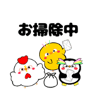まんまるマユ毛ペンギンと仲間たち。（個別スタンプ：21）