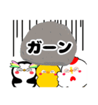 まんまるマユ毛ペンギンと仲間たち。（個別スタンプ：22）