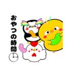 まんまるマユ毛ペンギンと仲間たち。（個別スタンプ：25）