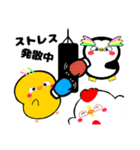 まんまるマユ毛ペンギンと仲間たち。（個別スタンプ：27）
