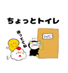 まんまるマユ毛ペンギンと仲間たち。（個別スタンプ：28）