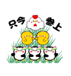 まんまるマユ毛ペンギンと仲間たち。（個別スタンプ：31）