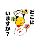 まんまるマユ毛ペンギンと仲間たち。（個別スタンプ：34）