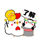 まんまるマユ毛ペンギンと仲間たち。（個別スタンプ：36）