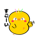 まんまるマユ毛ペンギンと仲間たち。（個別スタンプ：39）