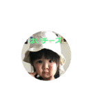 ふかあおスタンプ！！（個別スタンプ：11）