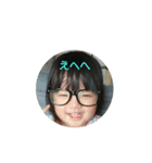 ふかあおスタンプ！！（個別スタンプ：12）