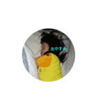 ふかあおスタンプ！！（個別スタンプ：33）