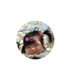 ふかあおスタンプ！！（個別スタンプ：37）