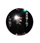 ビルのダンススタンプ（個別スタンプ：5）