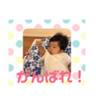 愛理スタンプ♡（個別スタンプ：2）