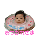 愛理スタンプ♡（個別スタンプ：6）